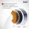Душевая система Iddis Shelfy SHESBBTi06