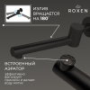 Душевая система скрытого монтажа Roxen Santi 50014000-B