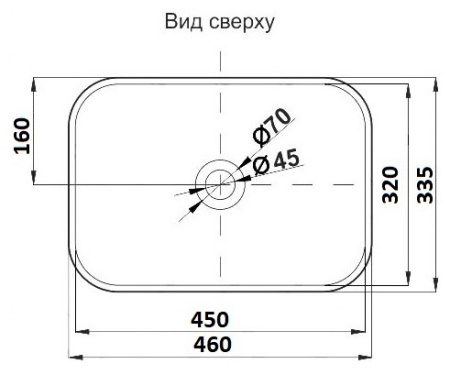 Умывальник CeramaLux 78105