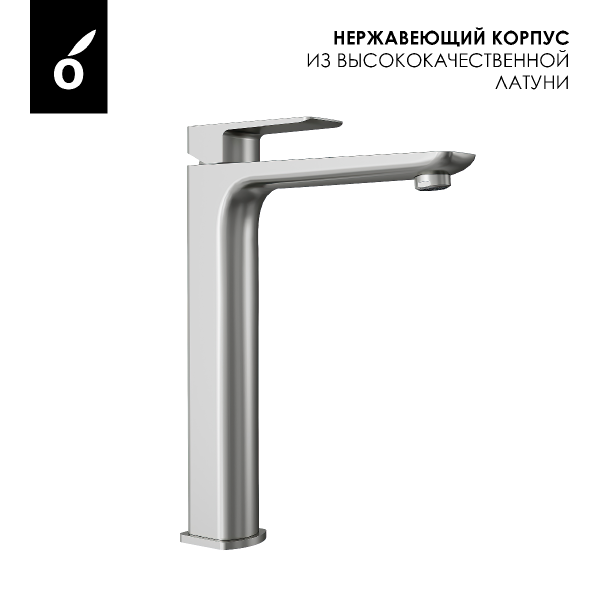 Душевая система встраиваемая + смеситель для умывальника Oliveeka OL-88939003+239003-BN Душевая система встраиваемая + смеситель для умывальника Oliveeka OL-88939003+239003-BN