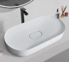 Умывальник Rea Iris 71 U4305