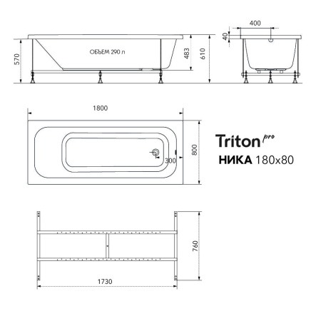 Акриловая ванна Triton Ника 180х80