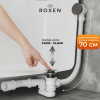 Сифон для ванны Roxen R70C-GM
