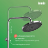 Душевая система Iddis SpaHome SPASBBTi06