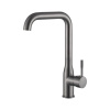 Смеситель Ledeme L4698D