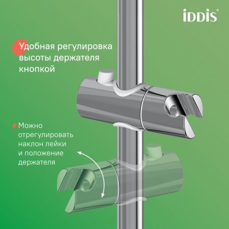 Душевая система Iddis Shelfy SHESBBTi06
