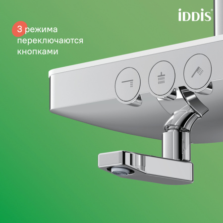 Душевая система Iddis Shelfy SHESBBTi06
