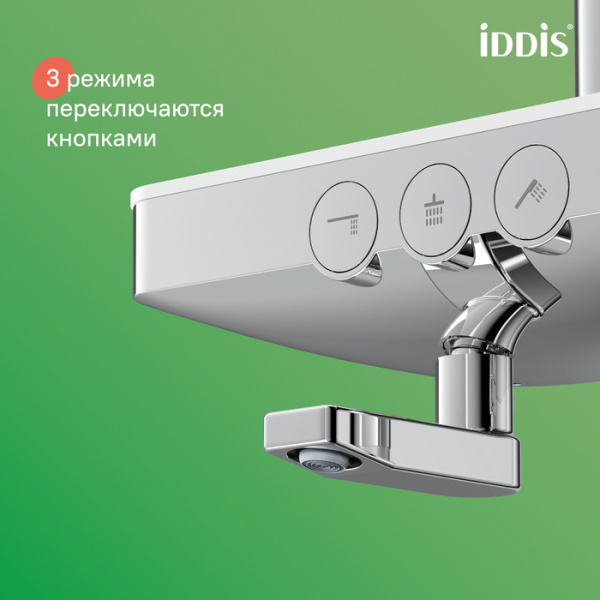 Душевая система Iddis Shelfy SHESBBTi06 Душевая система Iddis Shelfy SHESBBTi06