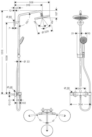 Душевая система термостатическая Hansgrohe Croma Showerpipe 1jet 27185000