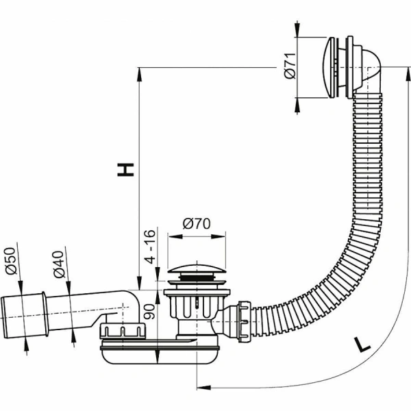 Сифон AlcaPlast A507CKM