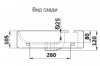 Умывальник CeramaLux 7947BL