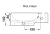 Умывальник CeramaLux 9273L
