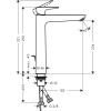 Смеситель Hansgrohe Talis 71716700