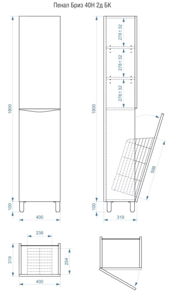 Пенал напольный Vela Бриз 40НБК (бельевая корзина) петли левые RS633473 Пенал напольный Vela Бриз 40НБК (бельевая корзина) петли левые RS633473