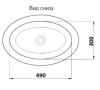 Умывальник CeramaLux 262-20