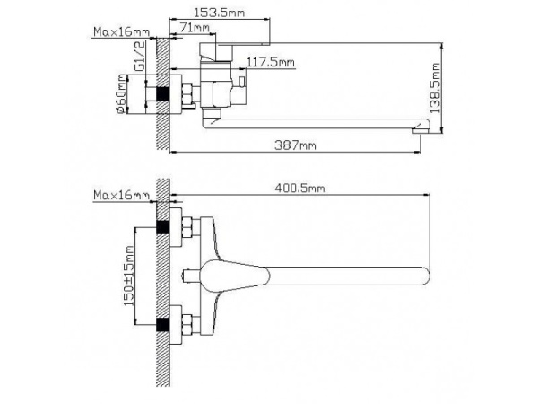 Смеситель для ванны с душем Wisent WP722-310