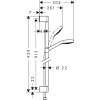 Душевой гарнитур Hansgrohe Croma Select S Vario 3jet 26572400
