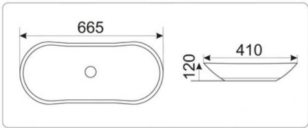 Умывальник CeramaLux 9175MB