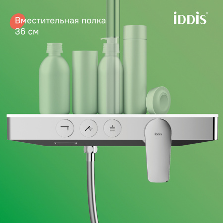 Душевая система Iddis Shelfy SHESB3Bi06