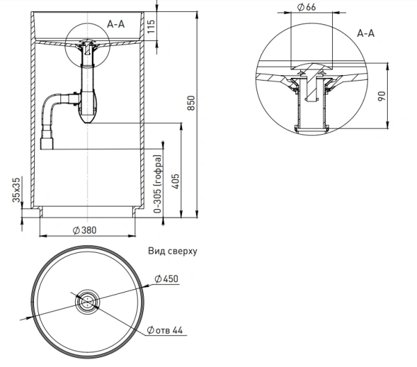 Умывальник Salini Armonia 01 45х45 (S-Stone, матовый) Умывальник Salini Armonia 01 45х45 (S-Stone, матовый)