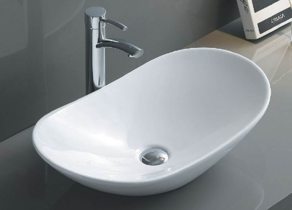 Умывальник CeramaLux 7811A