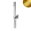 Душевой гарнитур Bruma Escudo 1455925SR