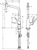 Смеситель Hansgrohe Metris 73820000