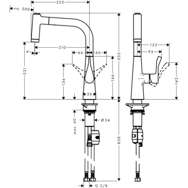 Смеситель с выдвижным изливом Hansgrohe Metris M71 2jet 14834000
