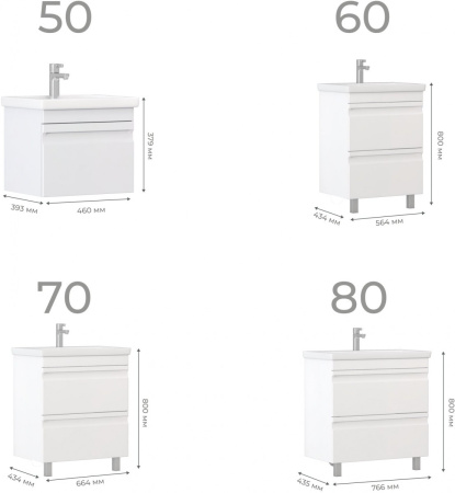 Тумба напольная под умывальник Vigo Holly Фостер 70 с 2 ящиками