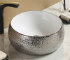 Умывальник CeramaLux C1062
