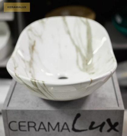 Умывальник CeramaLux 1575