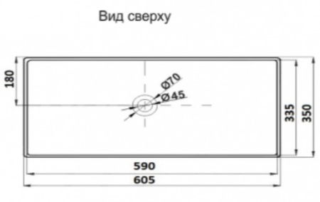 Умывальник CeramaLux 9396