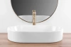 Умывальник Rea Nadia 60 white matt U9657