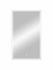 Зеркало Continent Strong Gray LED 60/70 70х120