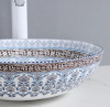 Умывальник Rea Arte Blue U0267