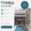 Тумба напольная под умывальник Vigo Grani 50 дуб золотой с дверками