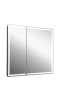 Шкаф зеркальный Continent Mirror Box 80/100 с подсветкой LED 80х80