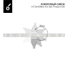 Душевой лоток Oliveeka OL-800-MW