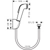 Гигиенический душ Hansgrohe 1jet 32127000