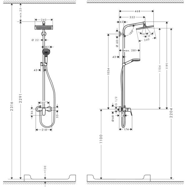 Душевая система Hansgrohe Crometta E 2jet 27284000