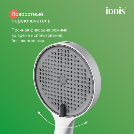 Душевая система Iddis Aiger AIGWT3Fi06