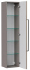 Пенал подвесной Equil Ferro 35х160 правый
