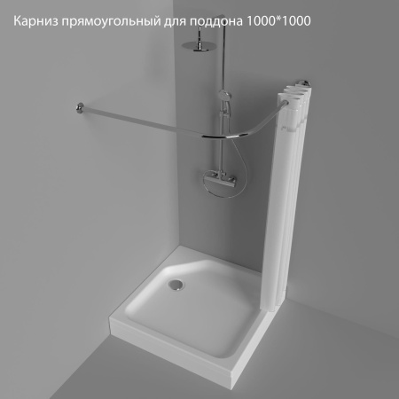 Карниз Triton г-образный квадратный 100х100 см