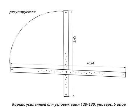 Каркас усиленный для угловых ванн Triton 120-130