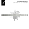 Душевой лоток Oliveeka OL-800-BN