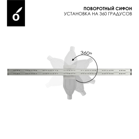 Душевой лоток Oliveeka OL-800-BN