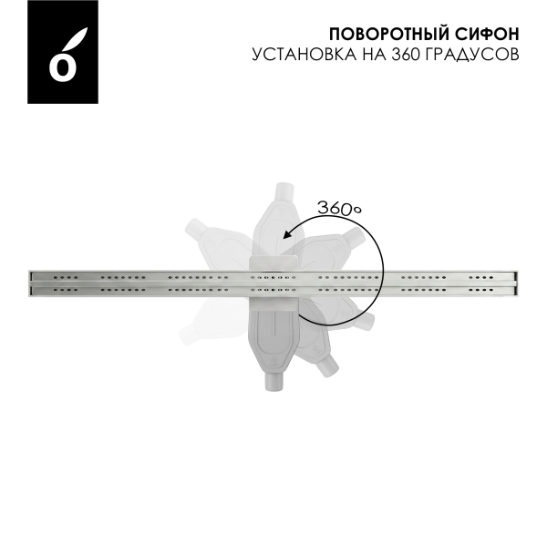 Душевой лоток Oliveeka OL-800-BN