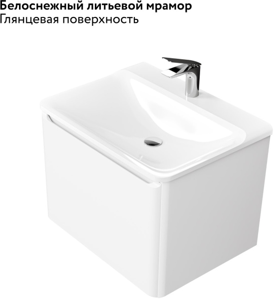 Умывальник Raval Welto 60x46 см Умывальник Raval Welto 60x46 см