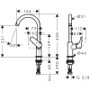 Смеситель Hansgrohe Logis 210 71131000