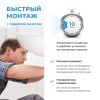 Сифон для раковины Wellsee Drainage System 182102000